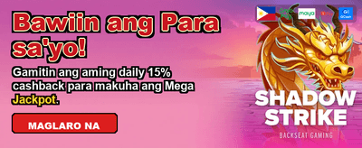 Get Your 111jili App Now banner